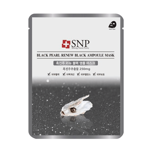 Mascarilla Facial Perla Negra Anti-Acne